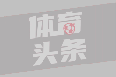 是赵睿主动提出离开新疆男篮的吗？赵睿澄清事实，予以否定